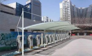 集贤县膜结构停车棚